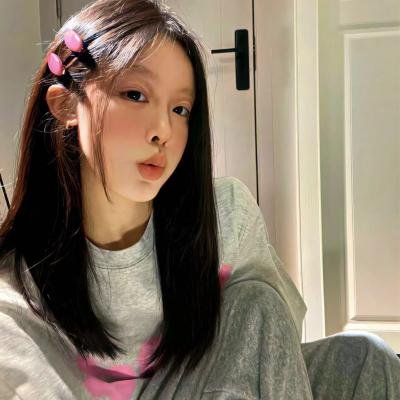 今天冲瞎蜜