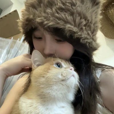 老爷，别闹